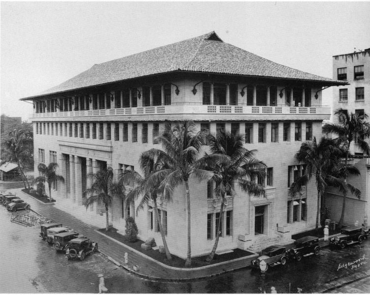 A&B Corporate Building Celebrates 90 Years